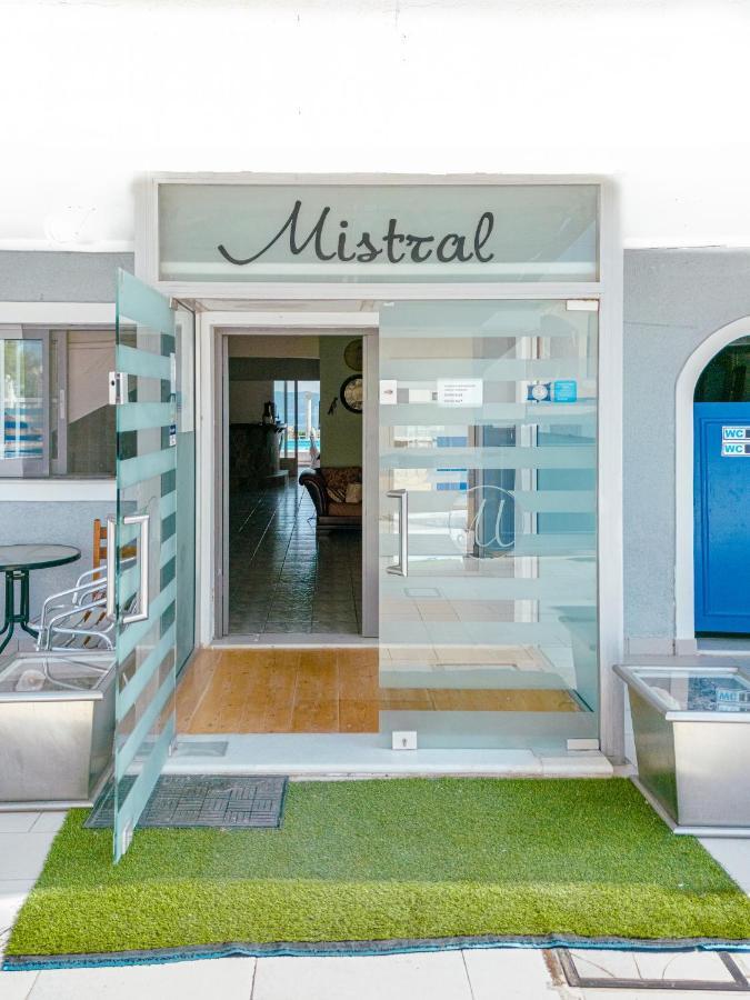 Mistral Apartamento Souvala Exterior foto